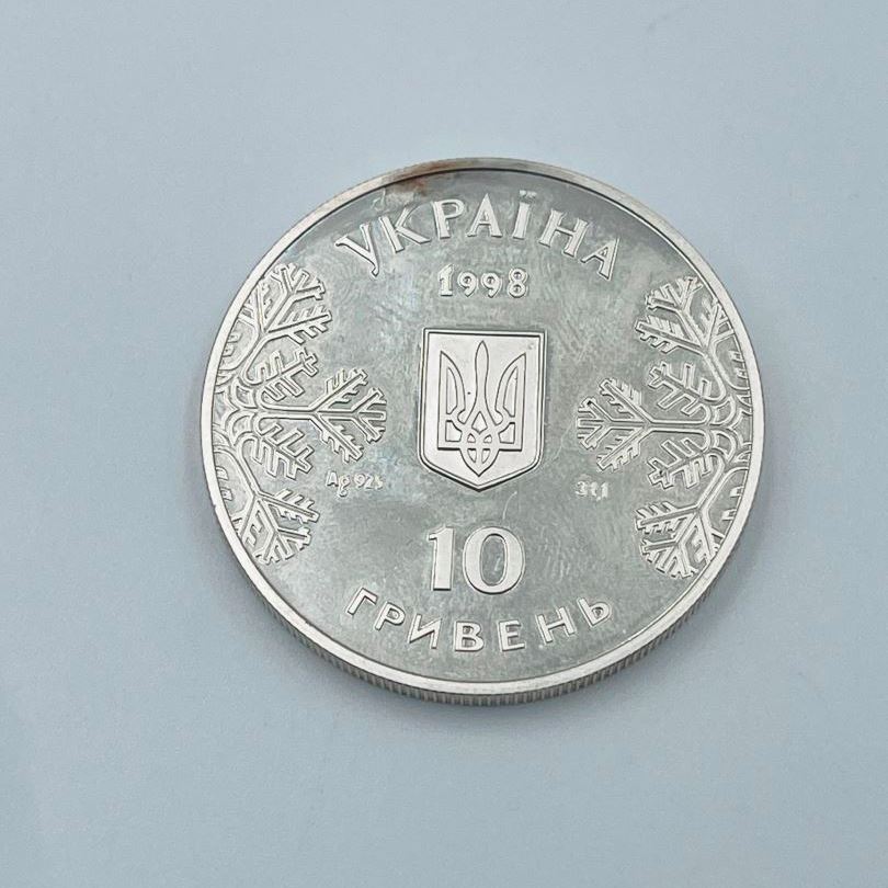 925° 33.8 г.